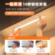 玄关过道鞋 柜感应灯带无线自粘遥控酒柜免接线展示柜磁吸充电灯条