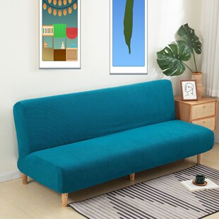 万能订做无扶手沙发套全包弹力沙发罩凳子套卡座沙发套椅套脚踏套