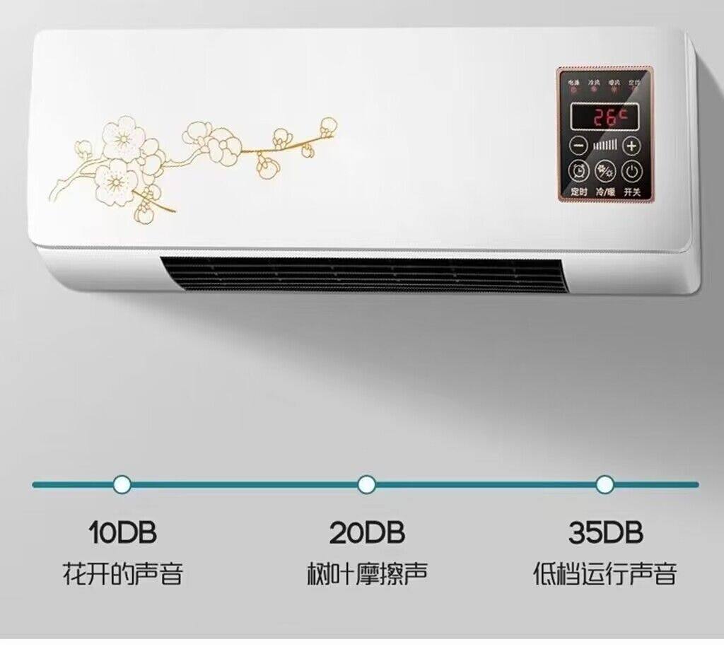 空调无外机家用一体机宿舍节能省电冷风机卧室静音新型移动小空调