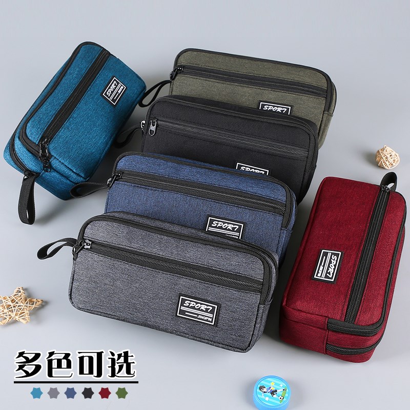 笔袋男小学生大容量男童铅笔袋简约三层文具盒初中生文具袋铅笔袋