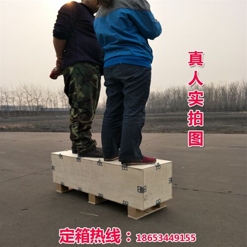 免熏蒸木箱打包木箱钢带物流航空出口木箱拼接木箱包装木箱订做