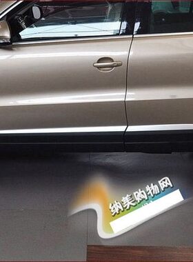 适用于10-17款大众途观门边条车身饰条18款途观L车门防擦条防撞条