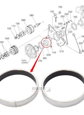久保田988 1008 CX100 EX108收割机发动机风扇张紧臂衬套臂轴套