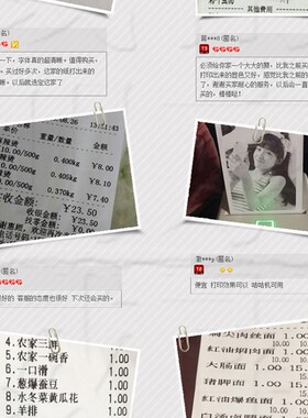 包邮蓝晨铭57*50外卖热敏收银纸超市收银58小票打印纸120卷小管芯