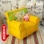 儿童沙发豆袋公主宝宝沙发椅可爱懒人沙发座椅卡通小沙发表情城市