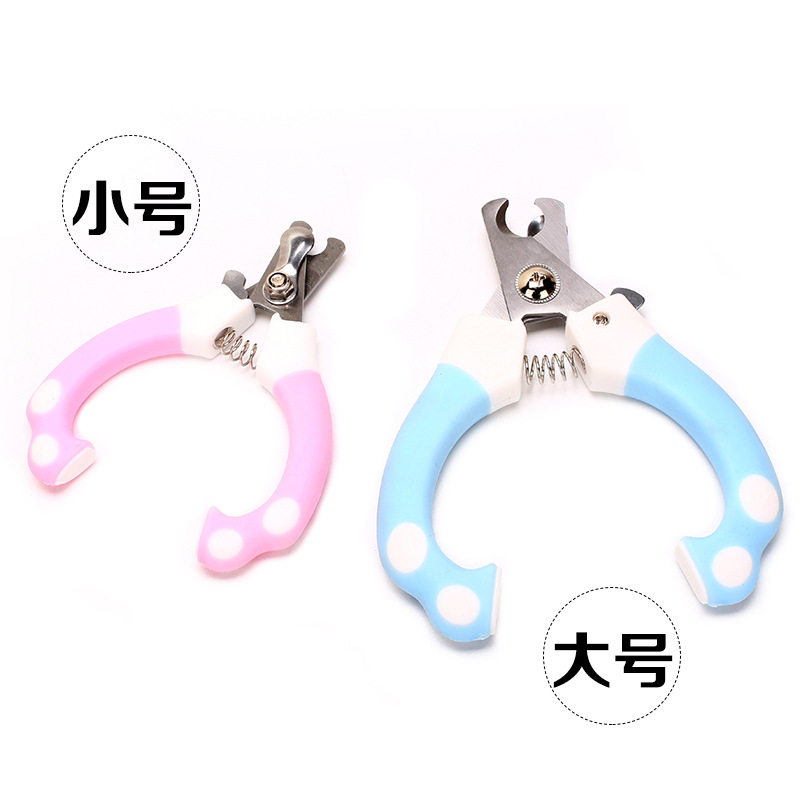 狗狗指甲刀猫小狗咪指甲剪中小型犬金毛泰迪比熊美容工具宠物用品,宠物/宠物食品及用品,指甲剪,淘宝优惠券,粉丝福利购,淘宝优惠卷