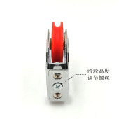 老式 90型铝合金门窗滑轮推拉窗户下单轮平移门滚轮静音轮子轴承轮