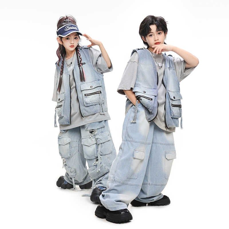 街舞儿童酷帅牛仔马甲套装男童嘻哈hiphop架子鼓服女童走秀表演服,童装/婴儿装/亲子装,儿童演出服,淘宝优惠券,粉丝福利购,淘宝优惠卷