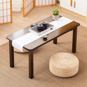 楠竹胡桃木色飘窗小桌子榻榻米茶桌小茶几新中式 茶桌家用窗台炕桌