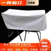 米白篷布户外防水布货船遮阳加厚油布刀刮布帆布防雨布防雨罩定做