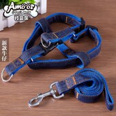 宠物狗狗牵引绳胸背带小狗泰迪金毛狗链子栓狗绳颈圈式 中小型犬