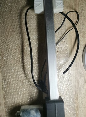 澳佳华按摩椅7598C,7208,7598P,8598,8598P靠背推杆小腿推杆