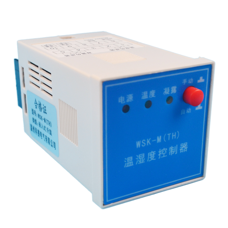 WSK-M智能温湿度控制器开关柜配电柜面板安装除湿防凝露温控器