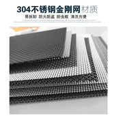 纱窗订做昆明金刚网纱窗上门安装 阳台防盗护栏铝合金隐形纱门纱窗