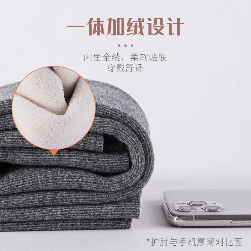 护腿羊毛护膝加绒加厚保暖防寒老寒腿男女秋冬膝盖防下滑过膝袜套