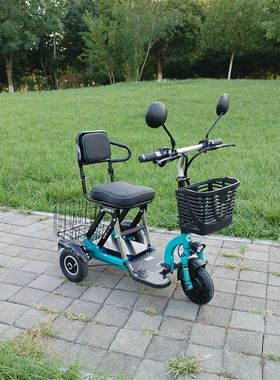 电动三轮车小型家用折叠车单人轻便锂电代步三轮车
