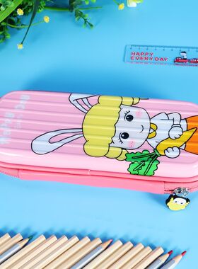 米小圈阳光少年铅笔盒文具盒男女孩大容量铅笔袋小学生硬壳轻质