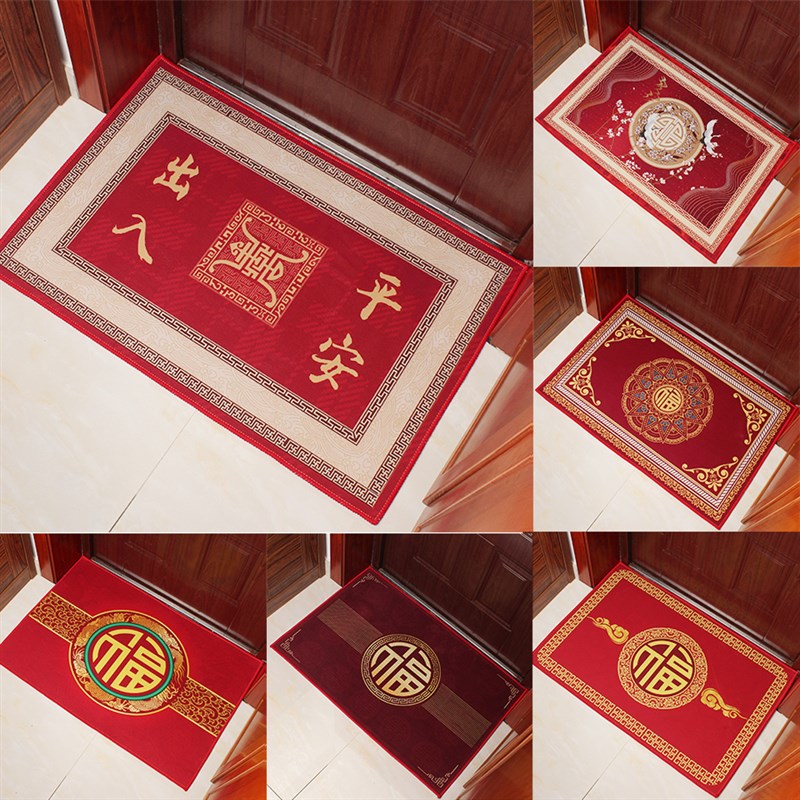 新中式地毯可定制入户地垫门垫进门脚垫中国风客厅门厅门口蹭土垫