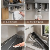 免打孔厨房置物架壁挂式 多功能筷子刀架家用墙上用品大全收纳挂架