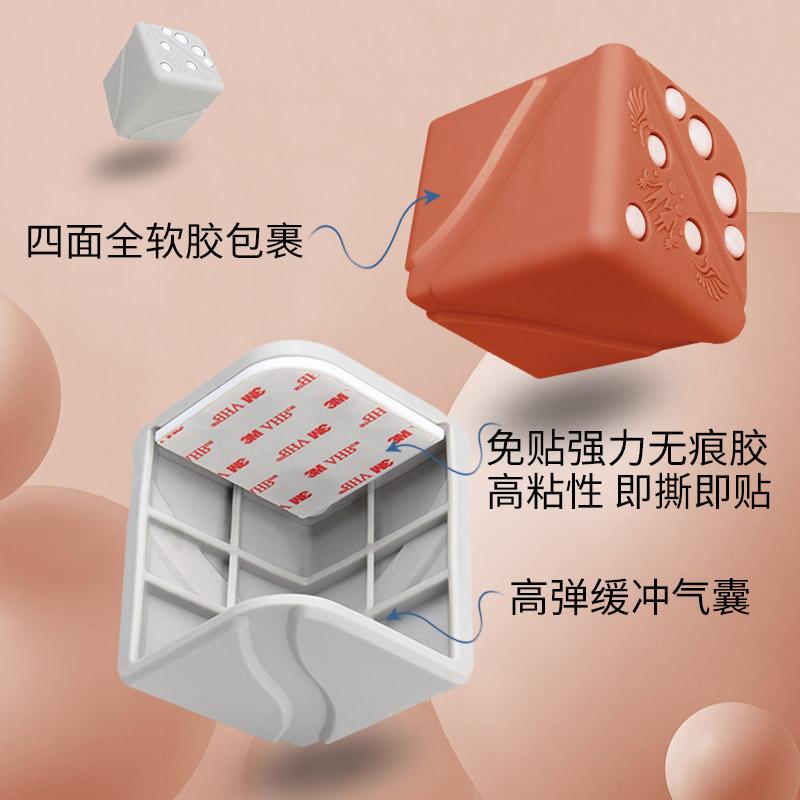 窗户防撞角系统桥铝合金塑钢加厚全包保护套直角内开防碰头防护角图片