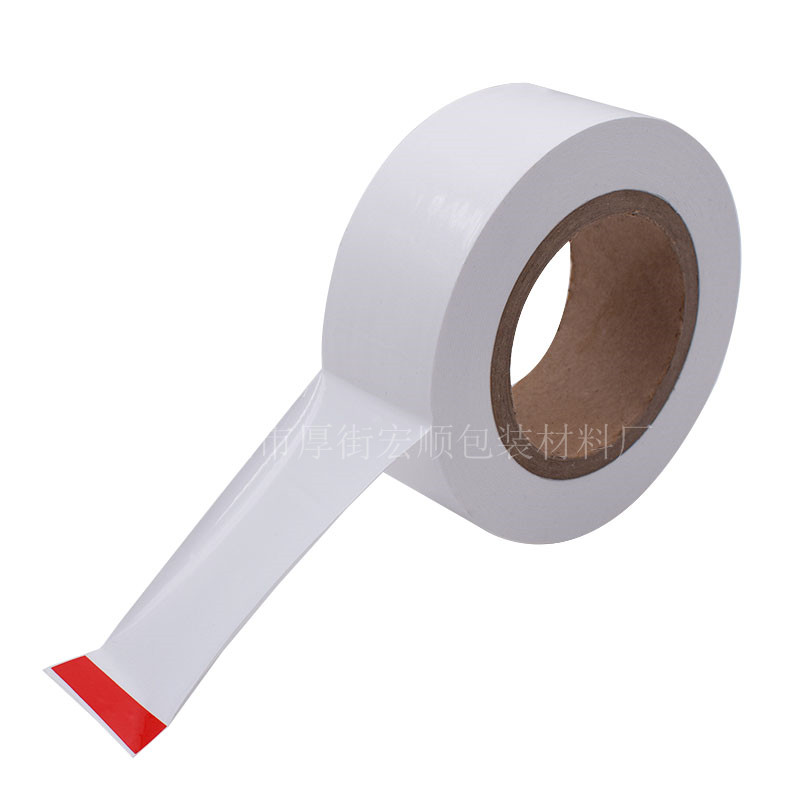 磨砂面铝合金属塑钢型材pe保护膜特高粘不锈钢门窗框乳白色自贴膜