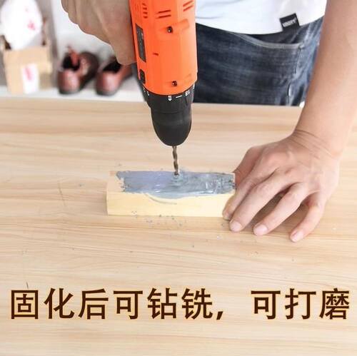 油箱漏油水箱漏水粘合剂粘快干铸工胶铁桶沾发动机变速箱补漏能粘
