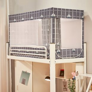 学生宿舍蚊帐0.8x1.8男床帘遮光一体式 上下铺三开门0.9m1.2x1.9米