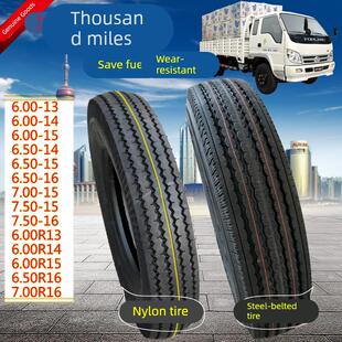 低卡大货车轮胎载重600R 6.00 650 700-13 14 R15 R16真空钢丝胎