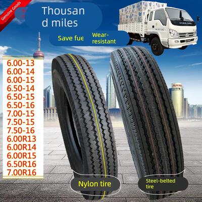 低卡大货车轮胎载重600R 6.00 650 700-13 14 R15 R16真空钢丝胎