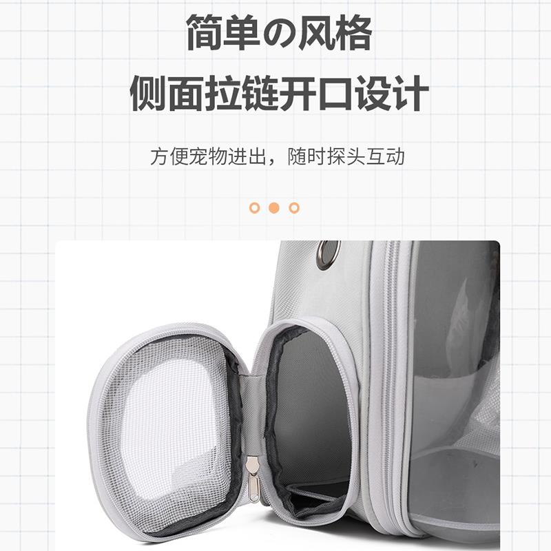 猫包外出便携包太空舱宠物背包猫笼子双肩透明猫书包狗装猫咪用品