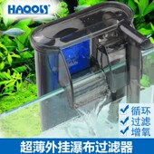 喜高小型鱼缸超静音壁挂瀑布过滤器增氧泵水族外置超薄水泵过滤器