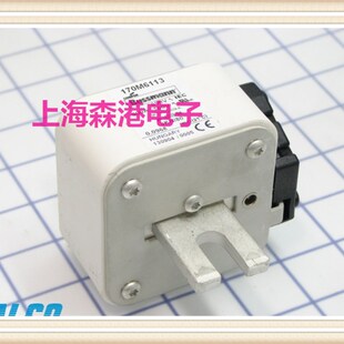 全新170M6113 900A低压熔断器 保险丝 底座 690V