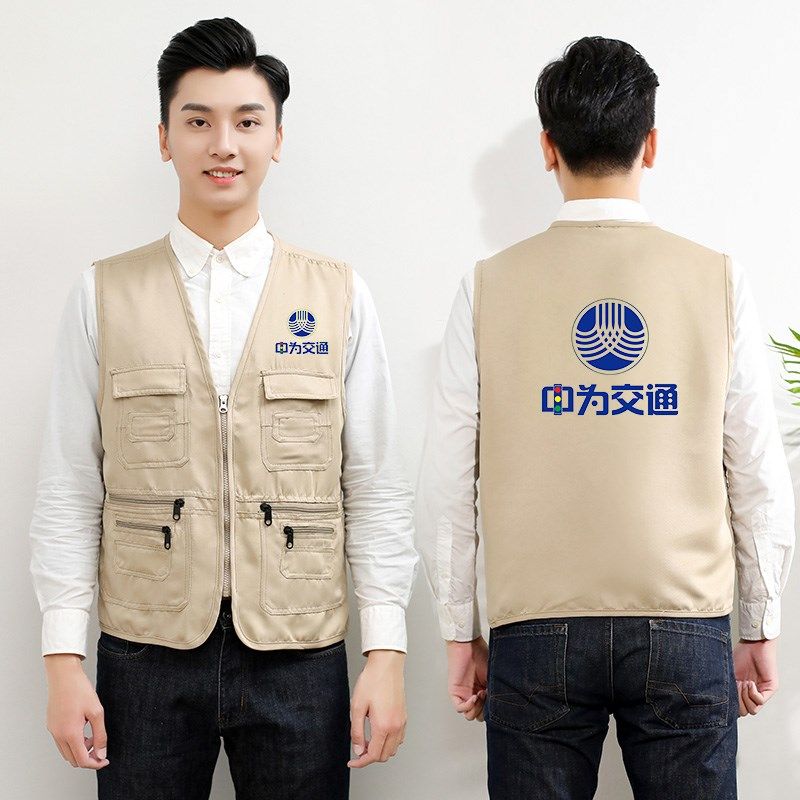 志愿者马甲定制logo摄影多兜口袋背心印字马夹男导演记者工装定做,男装,背心,淘宝优惠券,粉丝福利购,淘宝优惠卷
