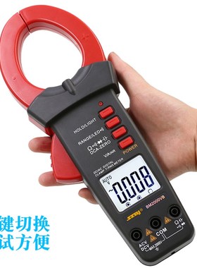 滨江BM2000AV 2000VB 2000A交流浪涌钳形万用表防烧高精度电流表
