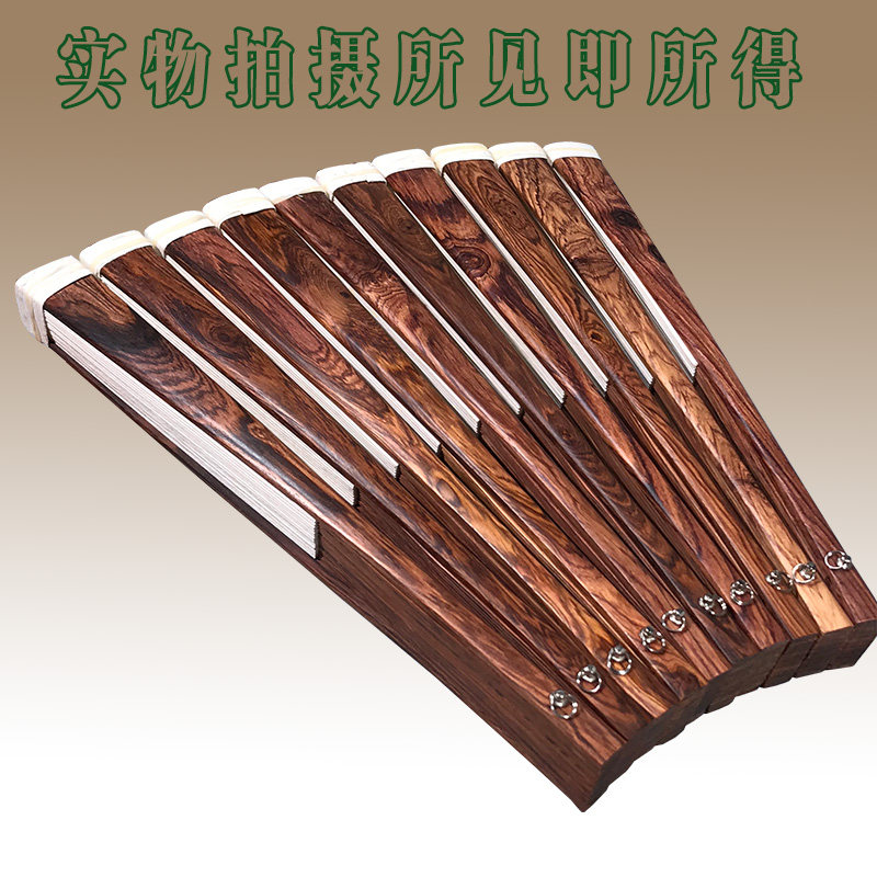 黄花梨7寸空白折扇女古典宣纸文玩扇子夏季随身女式古风折叠小扇