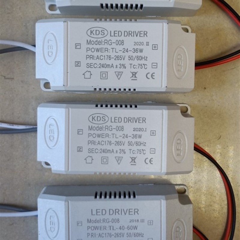 LED灯饰天花射灯投光灯驱动电源变压器1W3W5W7W9W12W15W18W整流器