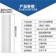 家用净水器10寸160克针刺PP棉过滤芯纯净水机前置过滤器通用配件