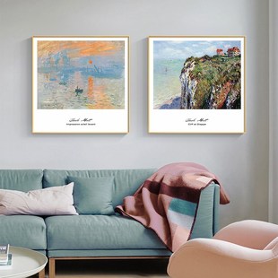 莫奈世界名画日出印象客厅装 饰画卧室抽象风景壁画沙发背景墙挂画