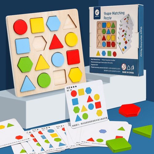 木制早教形状配对玩具儿童颜色认知启蒙手眼协调锻炼益智互动拼板