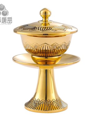 四季唐密 黄铜精工莲花型 茶汤器 黄铜供水杯贡杯 表面抛光打磨