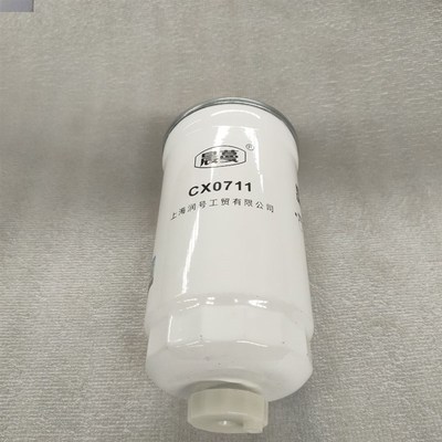 CX0711燃油滤清器 CX0712B柴油滤芯柴油油水分离器