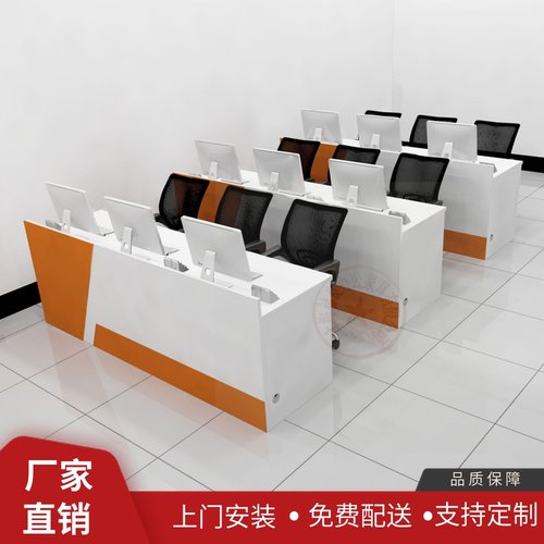 房产中介办公桌门店铺旅行社物业吧台长条桌咨询电脑桌前台接待台