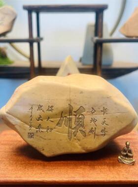 花盆造景摆件小型养鱼缸国风中式桌面茶宠摆件雕刻创意手工居家