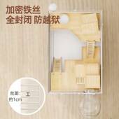 金丝熊笼子仓鼠笼超大豪华别墅专用窝60特大47用品大全小昌鼠笼子