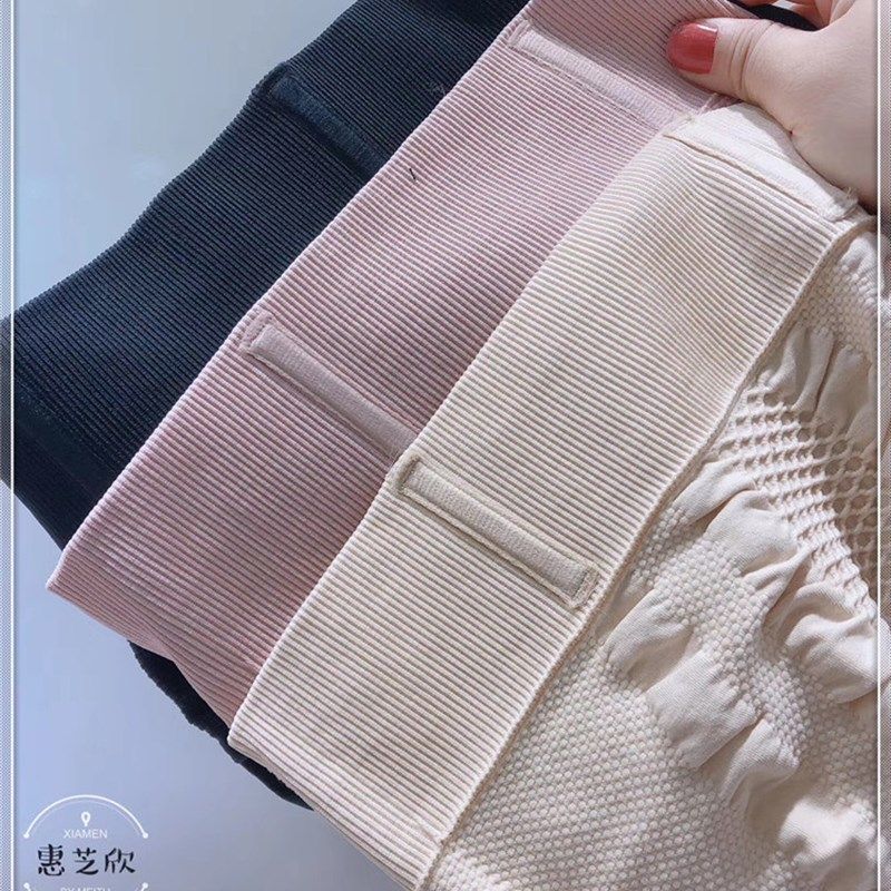 新款收腰神器美体提臀收小肚子收腹三角内裤防滑鱼骨产后女短裤头,女士内衣/男士内衣/家居服,女三角裤,淘宝优惠券,粉丝福利购,淘宝优惠卷