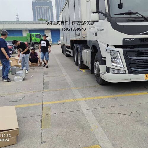 便携式地磅可移动工地100吨折叠电子秤方便汽车衡简易车辆称重仪