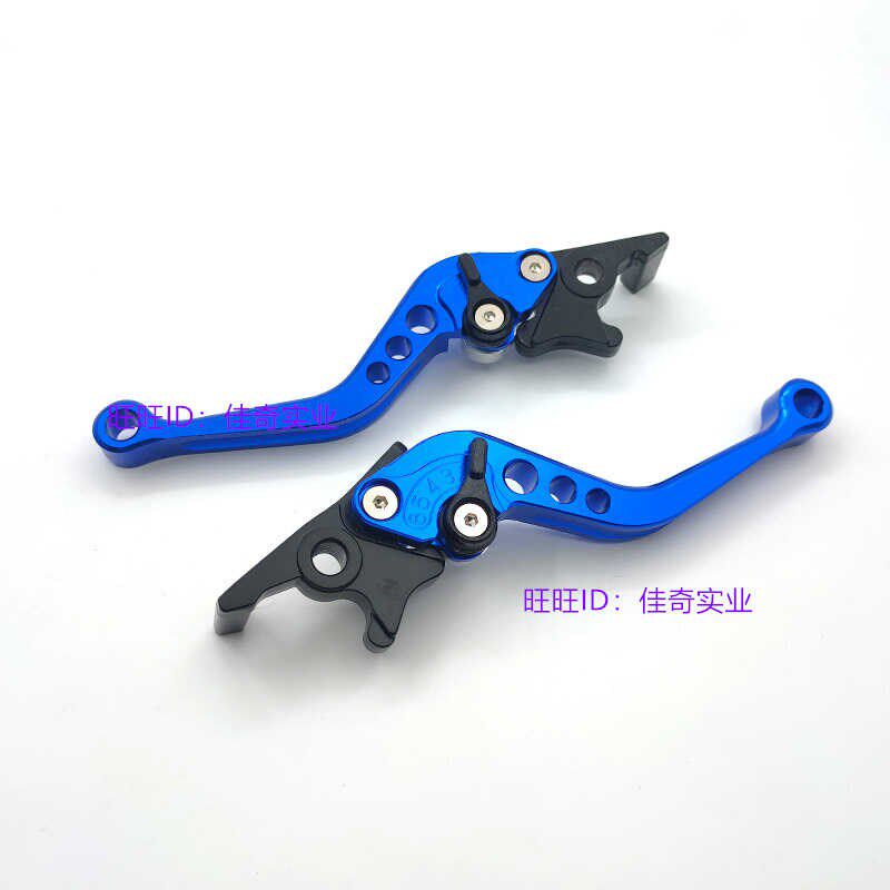 适用深远009刹车把A7 A8 T3S T90四季星双碟刹牛角电动车刹车手柄