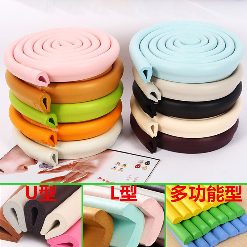 冰箱防撞贴儿童宿舍楼梯脚踏垫桌子飘窗防撞条椅背幼儿园墙贴软包,婴童用品,防撞条,淘宝优惠券,粉丝福利购,淘宝优惠卷