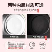 电热杯煮多功能旅行神器便携小型电饭加热杯热牛奶电水杯烧水杯