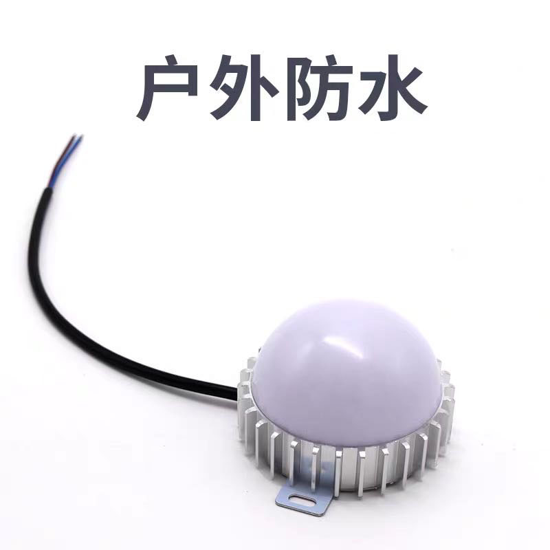 LED跑马灯车铝点光源户外防水七彩单色圆形亮化门头广告装饰灯具